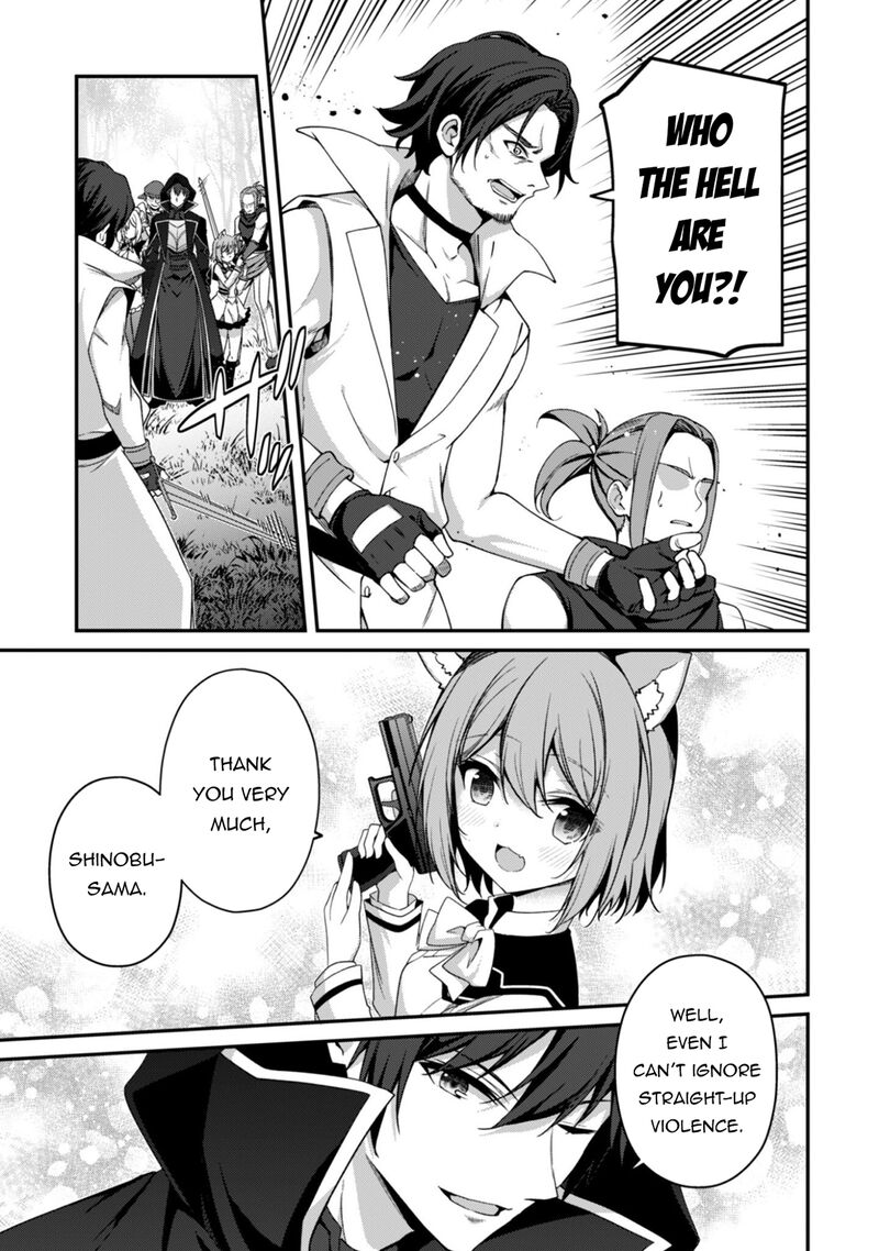 Level 1 Kara Hajimaru Shoukan Musou Chapter 38 Page 25