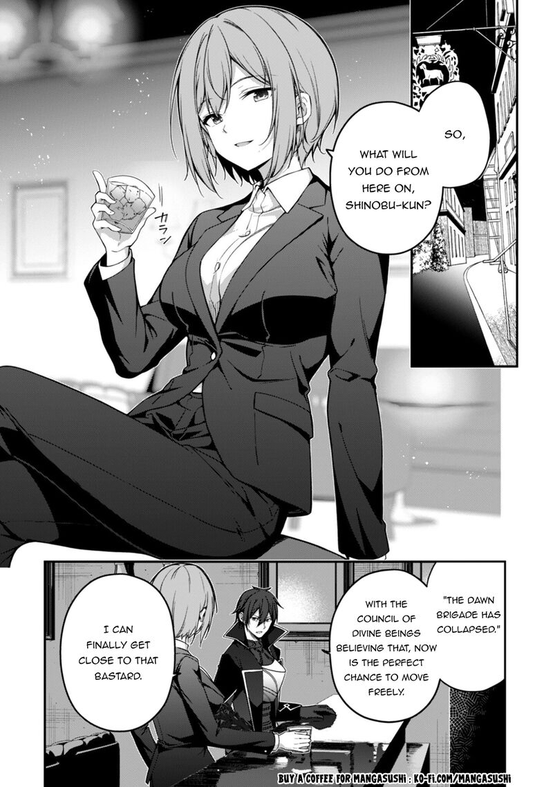 Level 1 Kara Hajimaru Shoukan Musou Chapter 38 Page 4