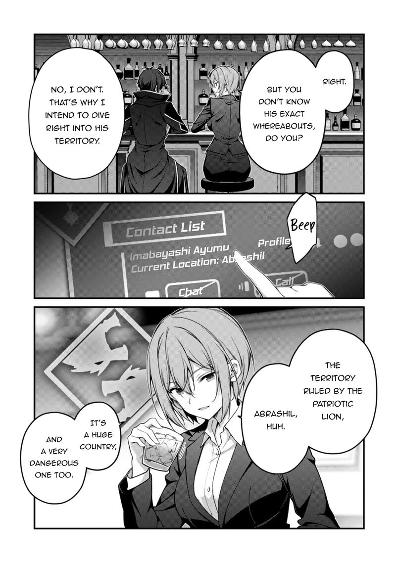 Level 1 Kara Hajimaru Shoukan Musou Chapter 38 Page 5