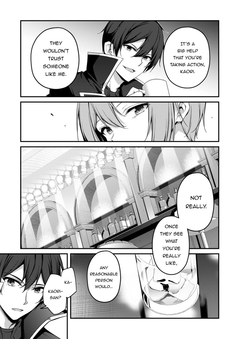 Level 1 Kara Hajimaru Shoukan Musou Chapter 38 Page 7