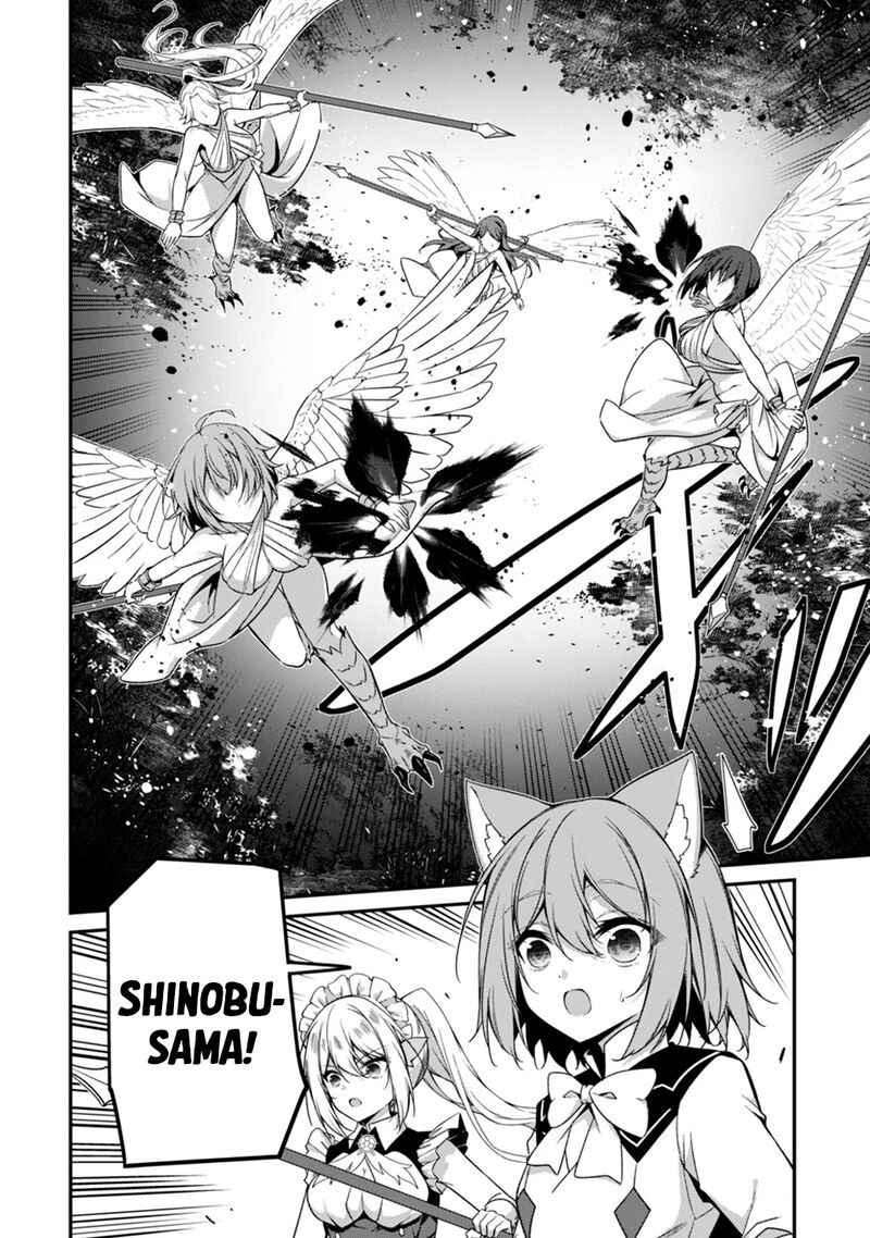 Level 1 Kara Hajimaru Shoukan Musou Chapter 39 Page 10