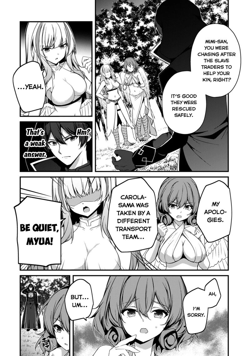 Level 1 Kara Hajimaru Shoukan Musou Chapter 39 Page 16