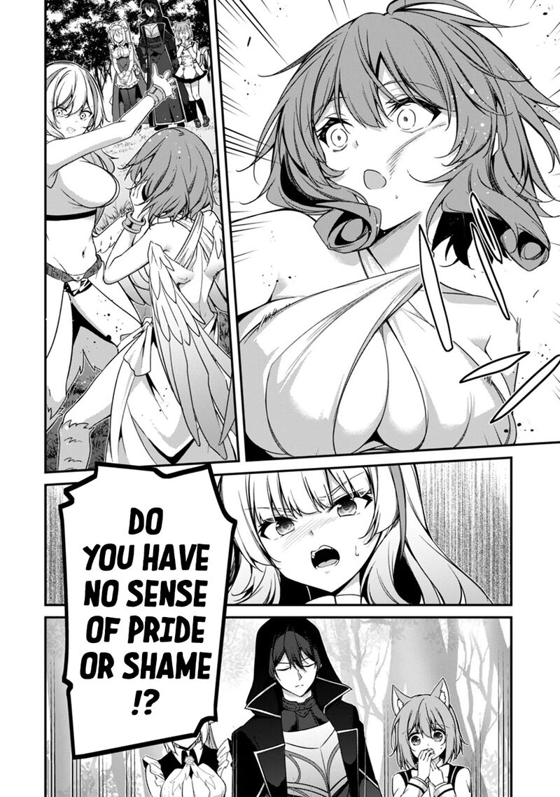 Level 1 Kara Hajimaru Shoukan Musou Chapter 39 Page 18