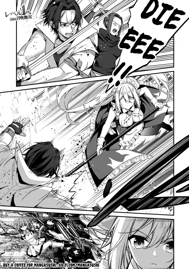 Level 1 Kara Hajimaru Shoukan Musou Chapter 39 Page 3