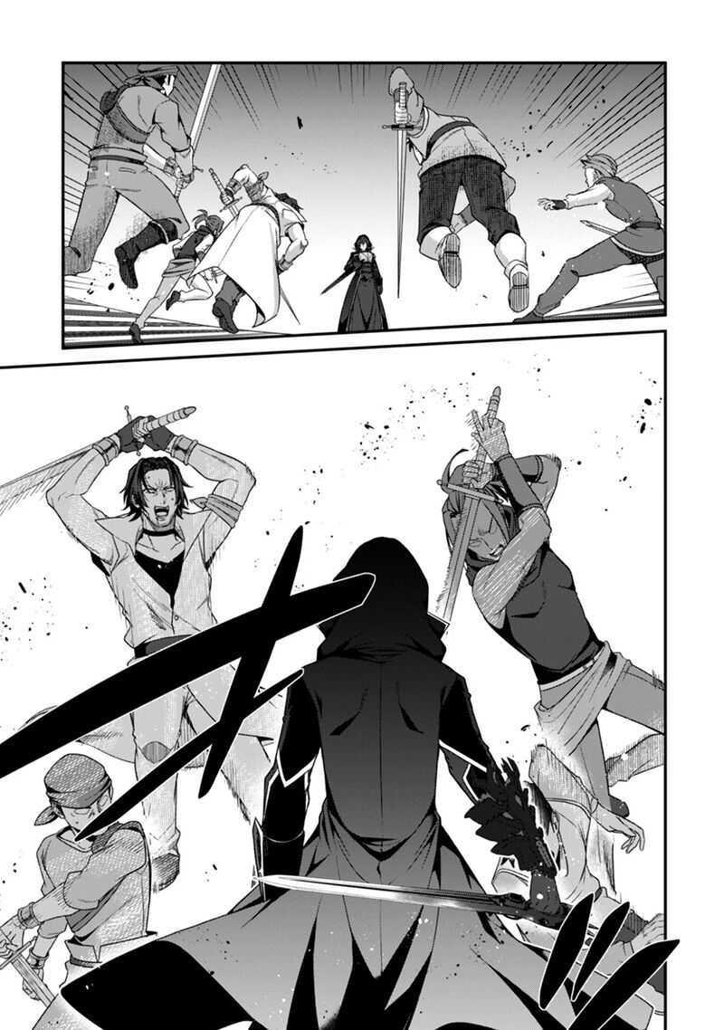 Level 1 Kara Hajimaru Shoukan Musou Chapter 39 Page 5