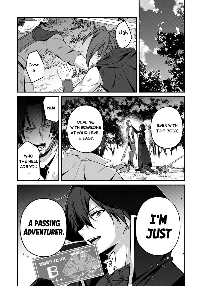 Level 1 Kara Hajimaru Shoukan Musou Chapter 39 Page 7