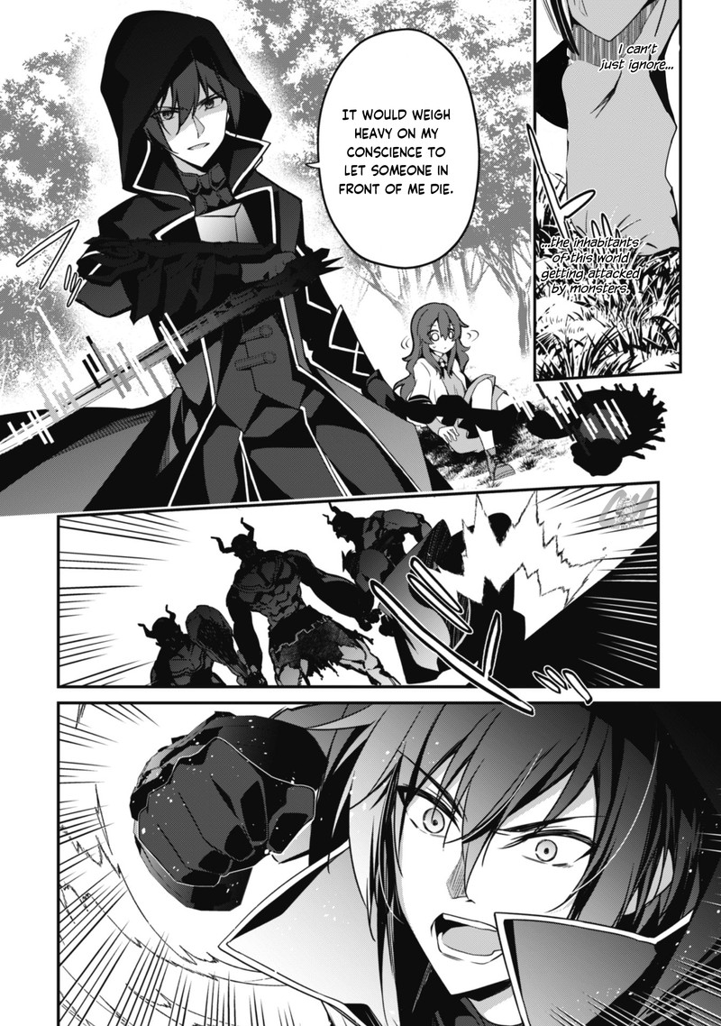 Level 1 Kara Hajimaru Shoukan Musou Chapter 4 Page 14