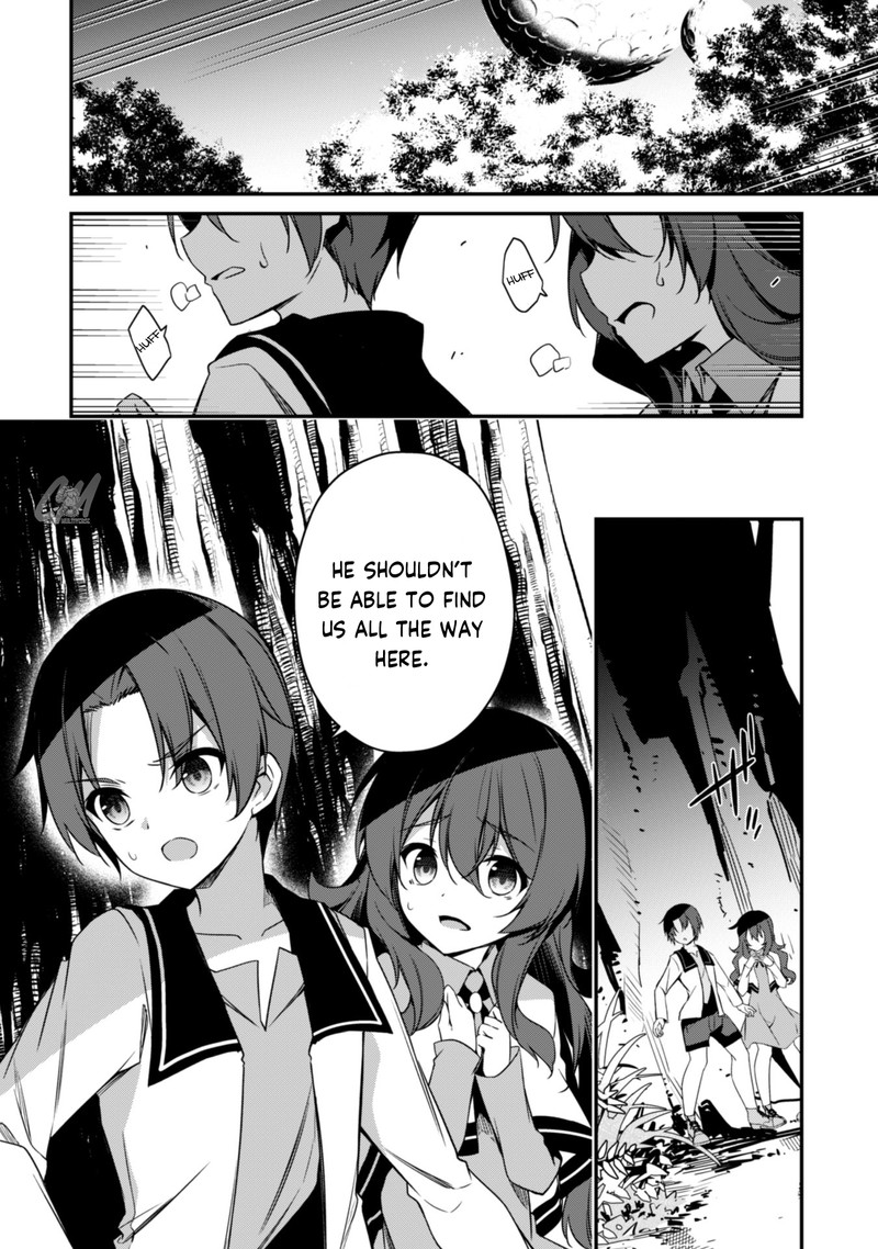 Level 1 Kara Hajimaru Shoukan Musou Chapter 4 Page 2