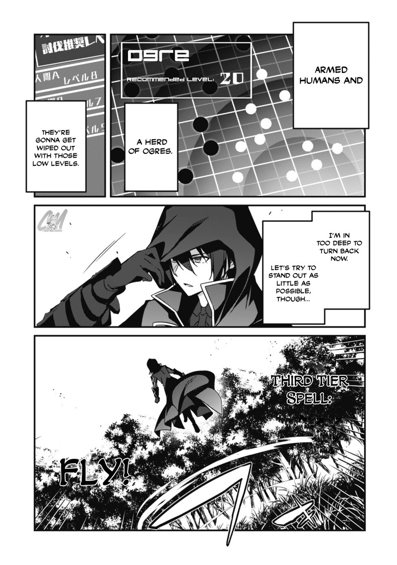 Level 1 Kara Hajimaru Shoukan Musou Chapter 4 Page 21