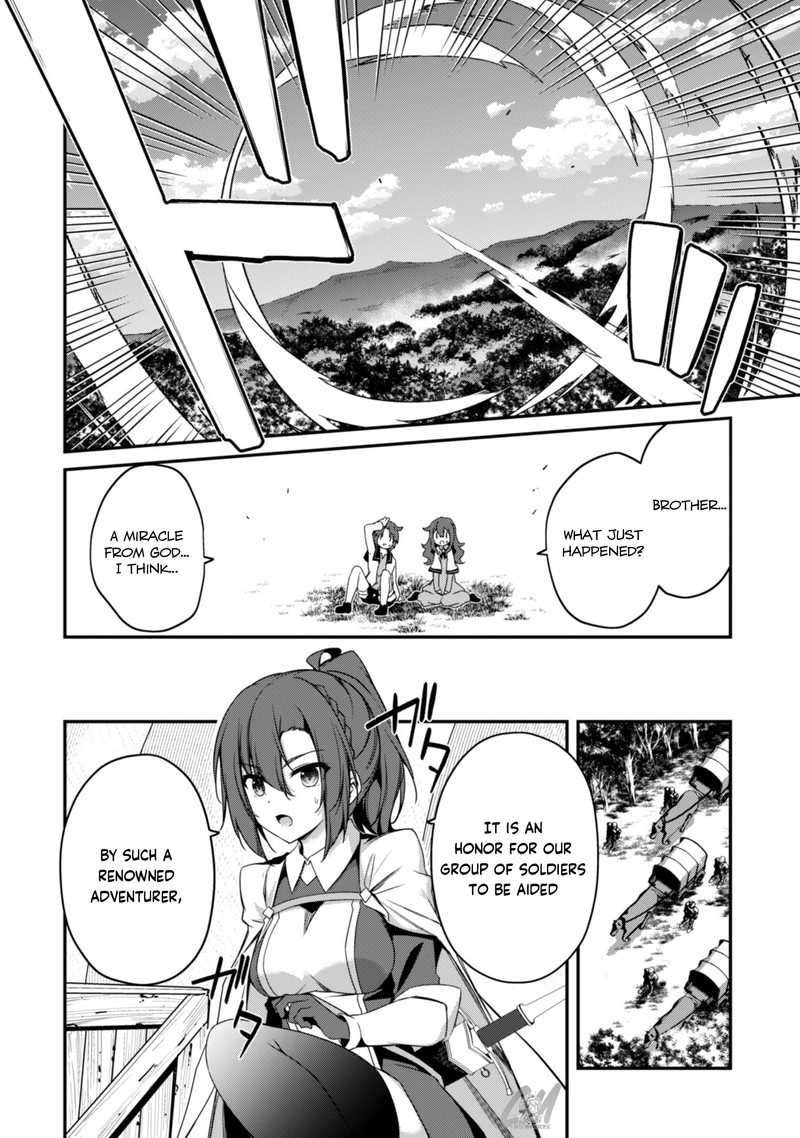 Level 1 Kara Hajimaru Shoukan Musou Chapter 4 Page 22