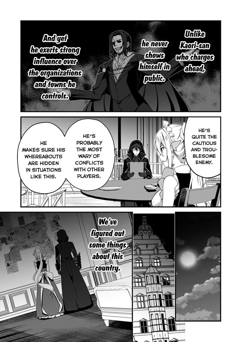 Level 1 Kara Hajimaru Shoukan Musou Chapter 40 Page 11