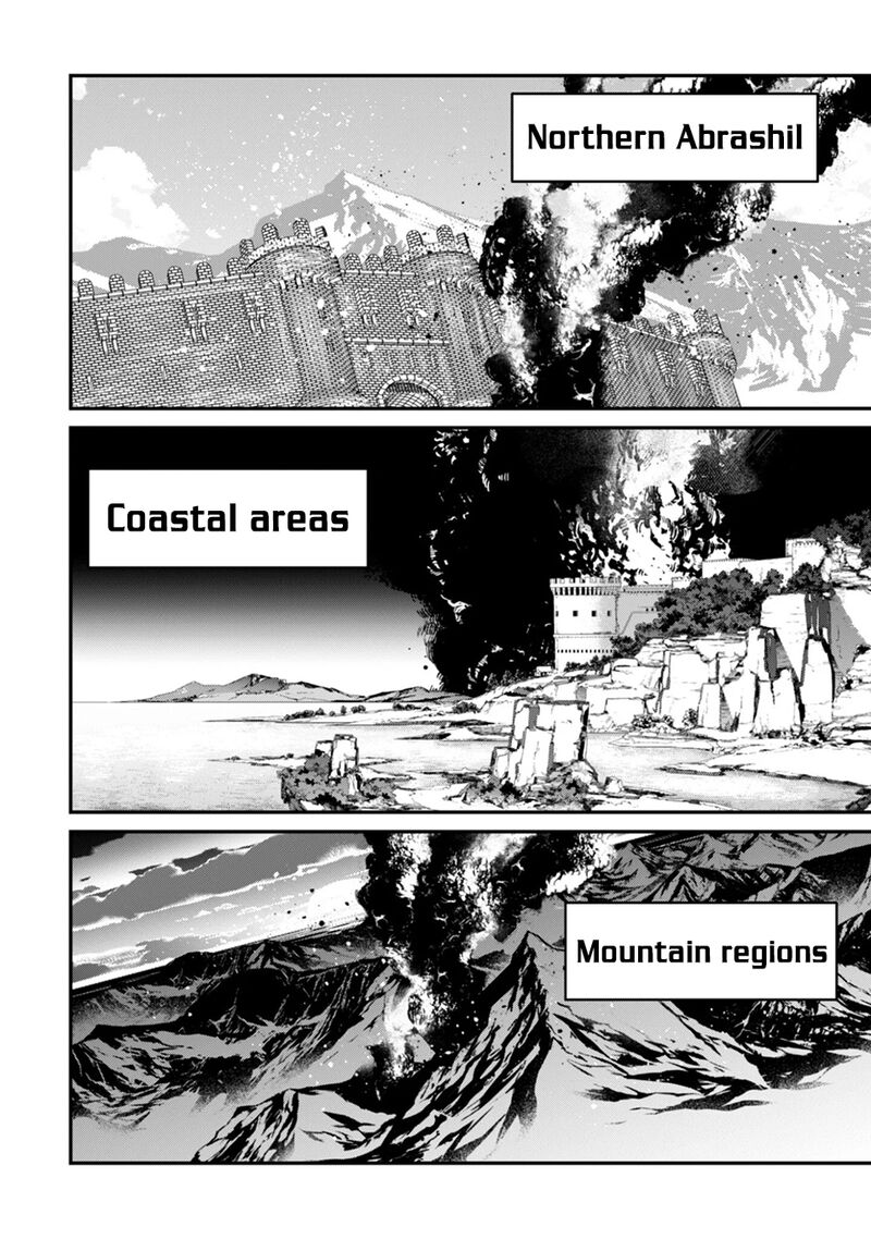 Level 1 Kara Hajimaru Shoukan Musou Chapter 40 Page 16