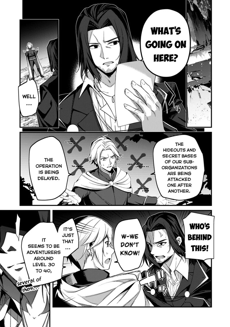 Level 1 Kara Hajimaru Shoukan Musou Chapter 40 Page 17