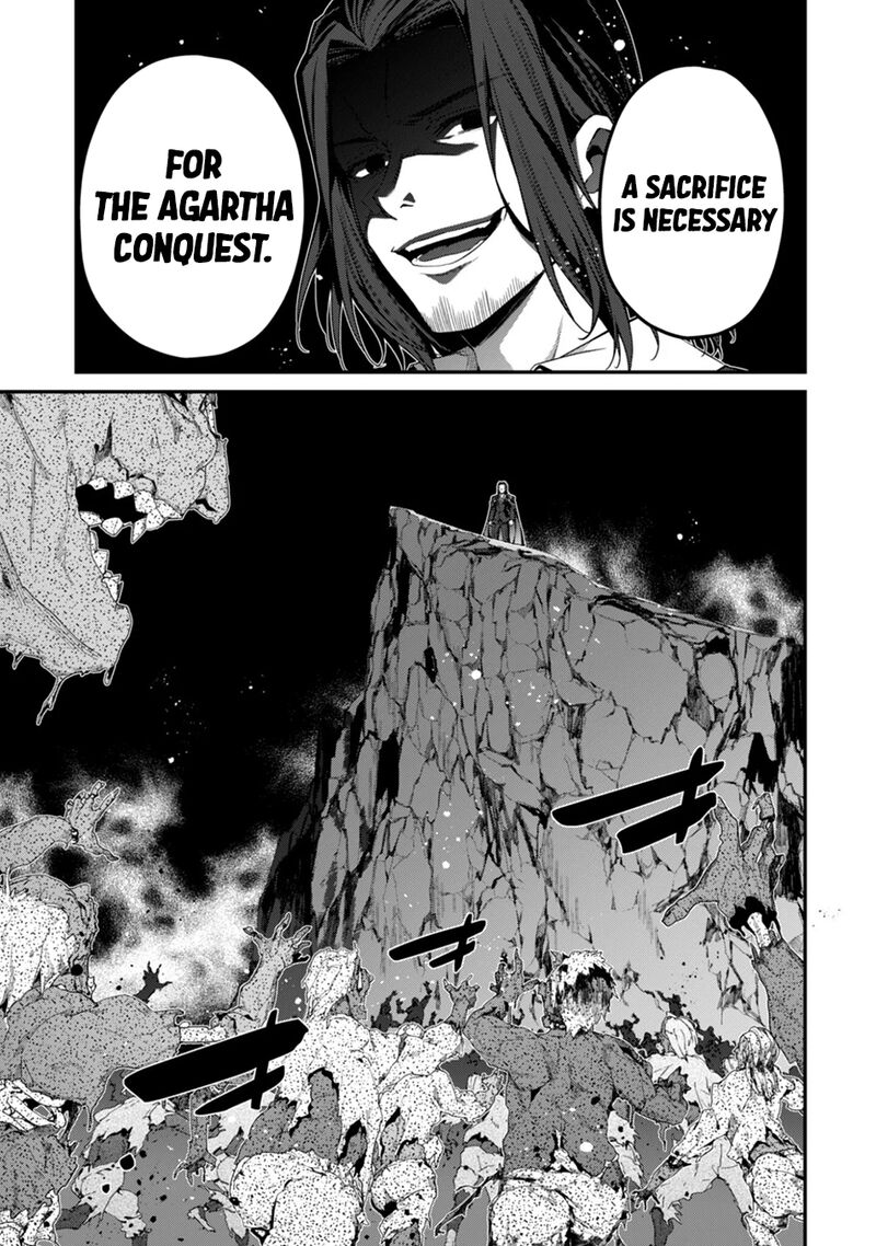 Level 1 Kara Hajimaru Shoukan Musou Chapter 40 Page 19