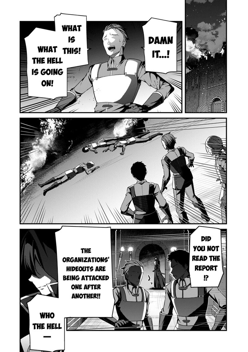 Level 1 Kara Hajimaru Shoukan Musou Chapter 40 Page 20