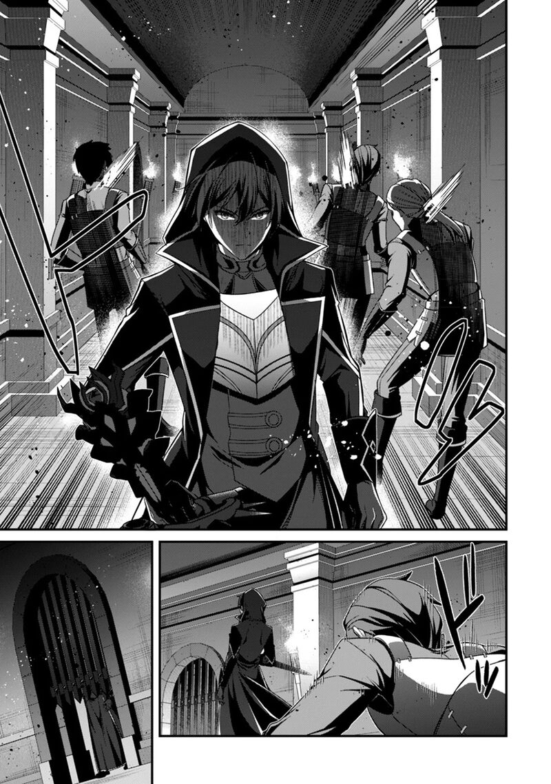 Level 1 Kara Hajimaru Shoukan Musou Chapter 40 Page 21