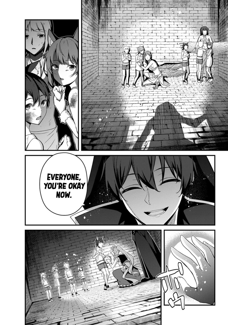 Level 1 Kara Hajimaru Shoukan Musou Chapter 40 Page 22