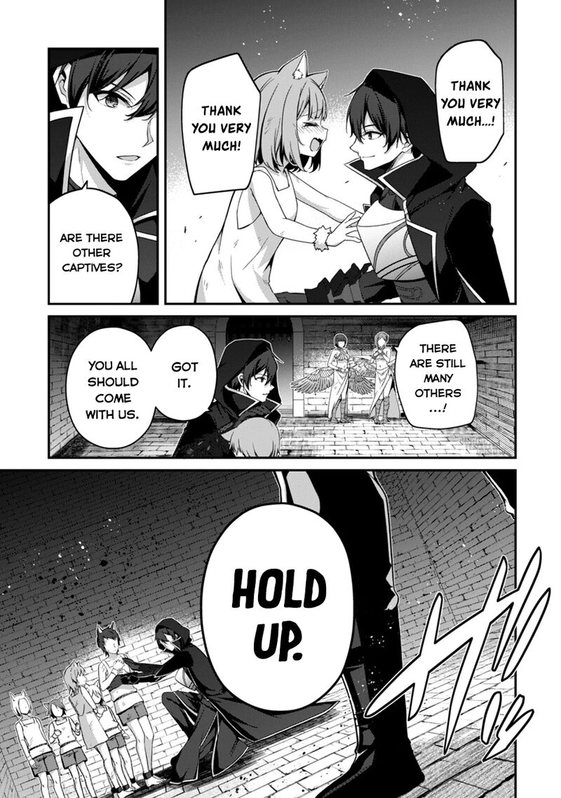 Level 1 Kara Hajimaru Shoukan Musou Chapter 40 Page 23