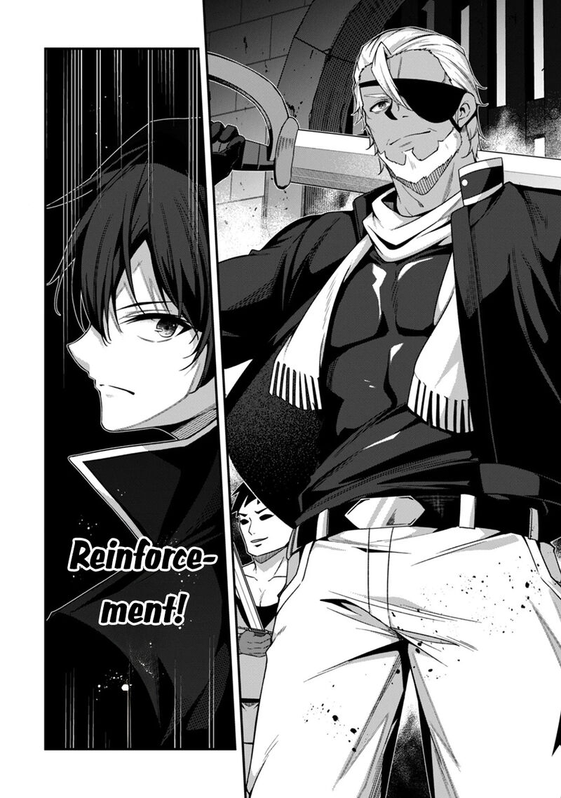 Level 1 Kara Hajimaru Shoukan Musou Chapter 40 Page 24