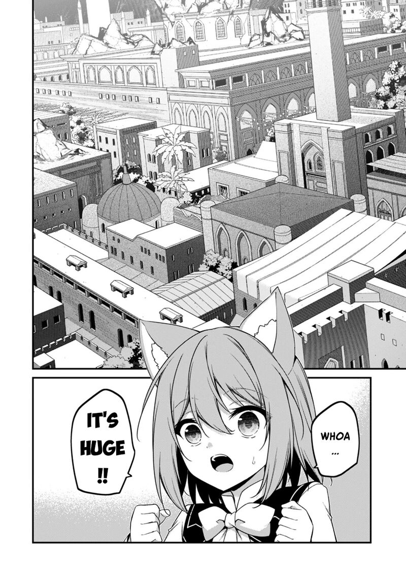 Level 1 Kara Hajimaru Shoukan Musou Chapter 40 Page 4