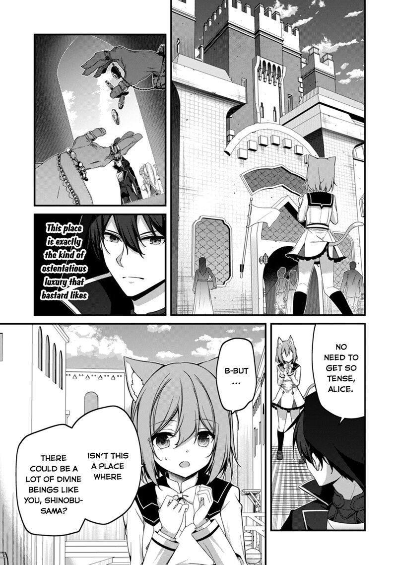 Level 1 Kara Hajimaru Shoukan Musou Chapter 40 Page 5