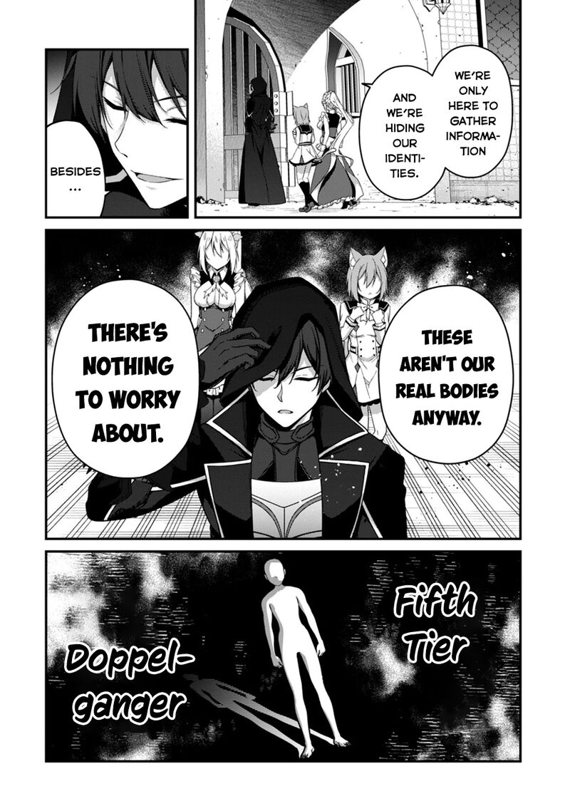 Level 1 Kara Hajimaru Shoukan Musou Chapter 40 Page 6