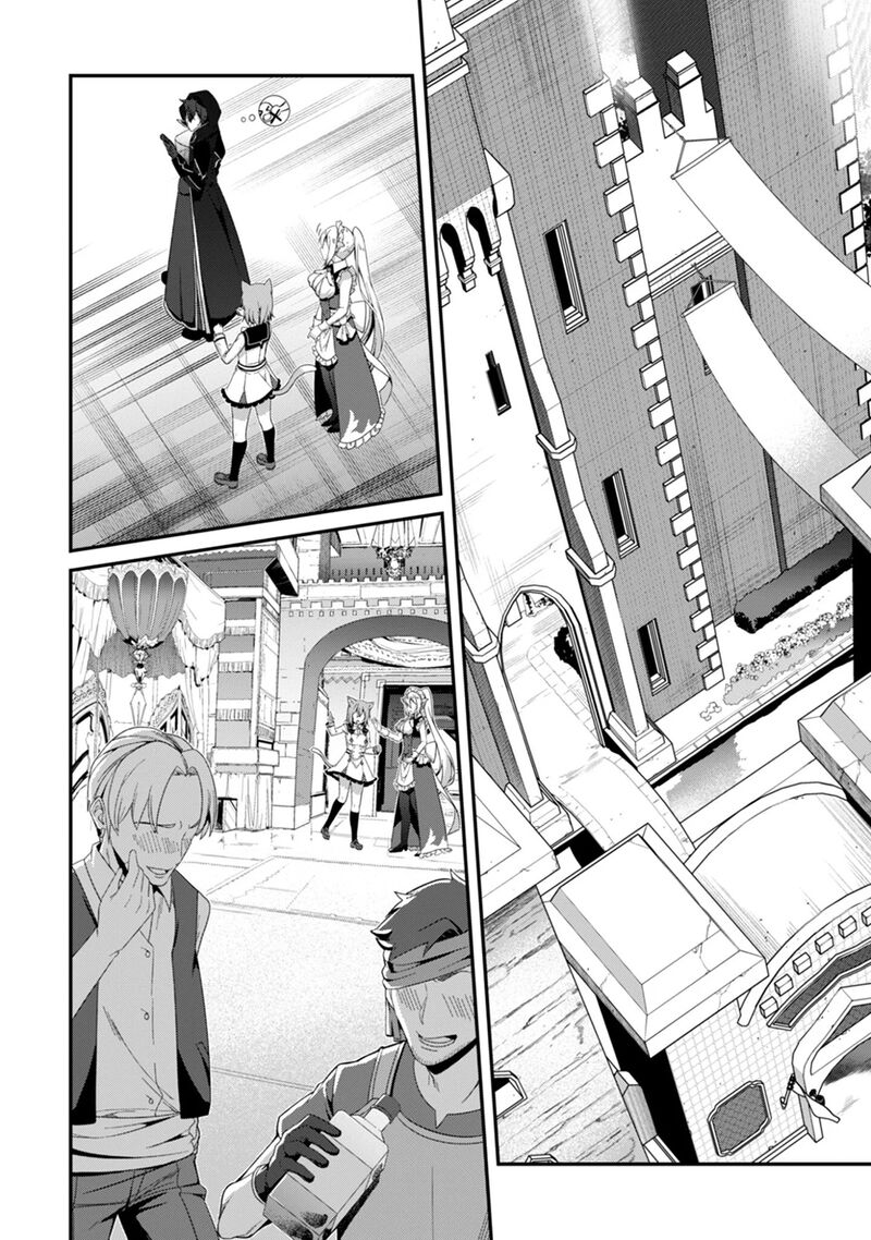 Level 1 Kara Hajimaru Shoukan Musou Chapter 40 Page 8