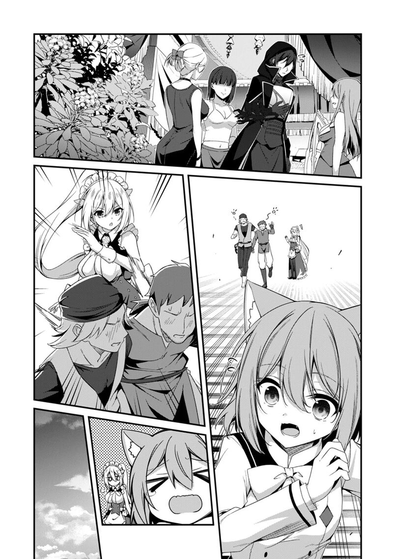 Level 1 Kara Hajimaru Shoukan Musou Chapter 40 Page 9