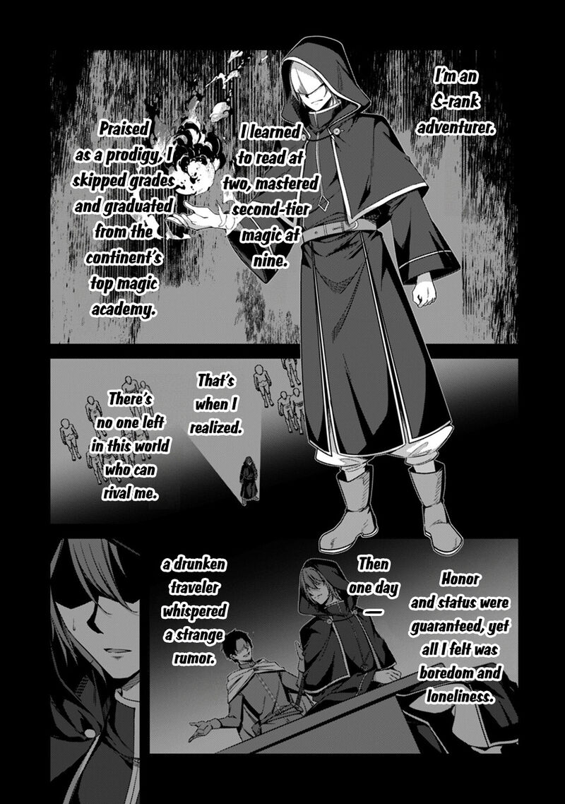 Level 1 Kara Hajimaru Shoukan Musou Chapter 41 Page 10