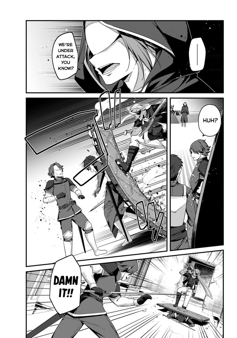 Level 1 Kara Hajimaru Shoukan Musou Chapter 41 Page 13