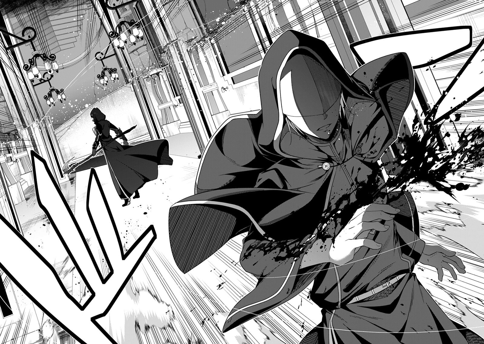 Level 1 Kara Hajimaru Shoukan Musou Chapter 41 Page 30