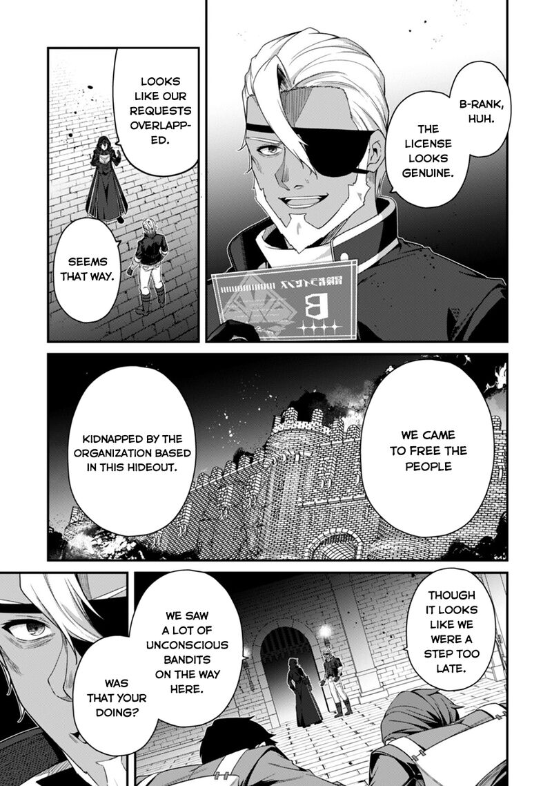 Level 1 Kara Hajimaru Shoukan Musou Chapter 41 Page 4