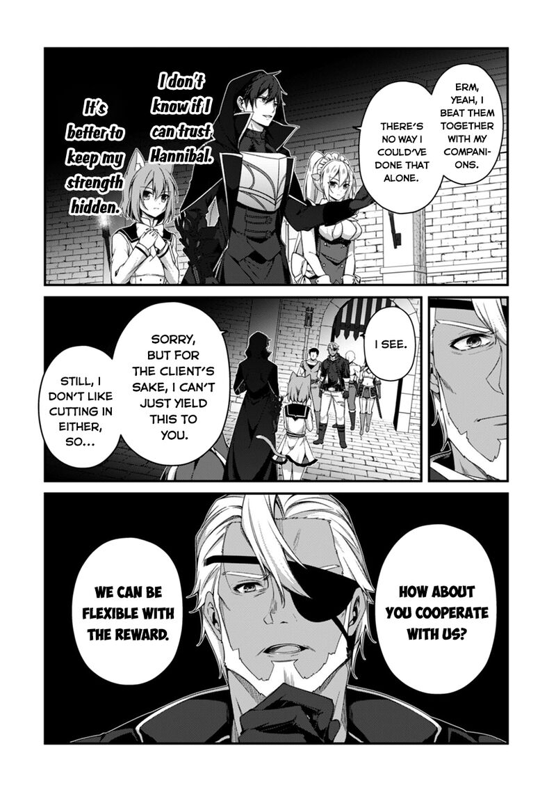 Level 1 Kara Hajimaru Shoukan Musou Chapter 41 Page 5