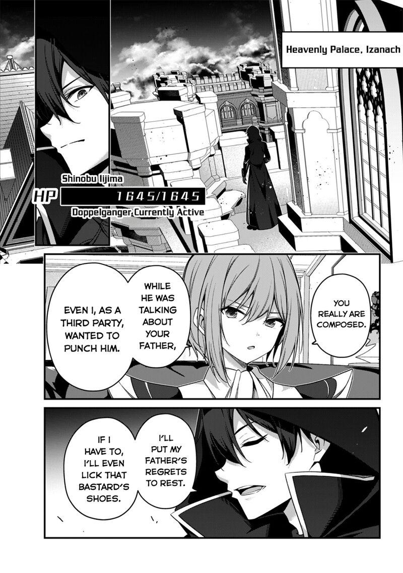 Level 1 Kara Hajimaru Shoukan Musou Chapter 43 Page 20