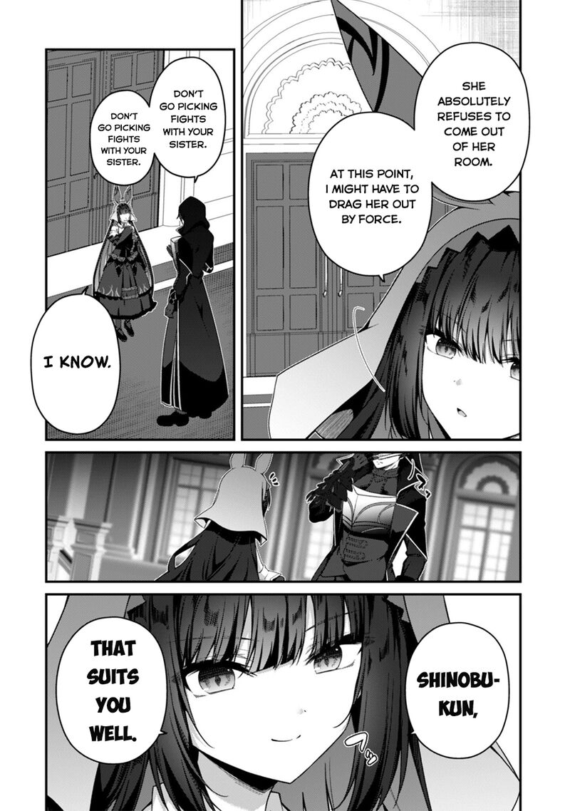 Level 1 Kara Hajimaru Shoukan Musou Chapter 44 Page 11