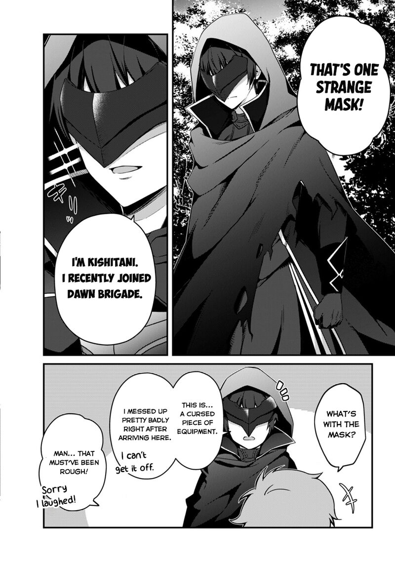 Level 1 Kara Hajimaru Shoukan Musou Chapter 44 Page 13