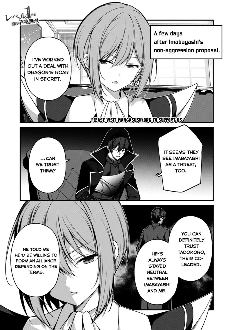 Level 1 Kara Hajimaru Shoukan Musou Chapter 44 Page 2