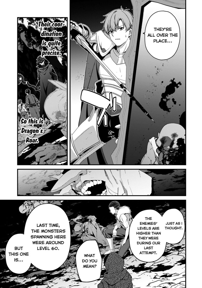 Level 1 Kara Hajimaru Shoukan Musou Chapter 44 Page 22