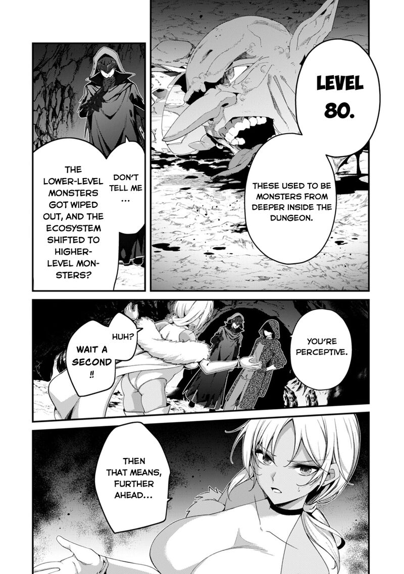 Level 1 Kara Hajimaru Shoukan Musou Chapter 44 Page 23
