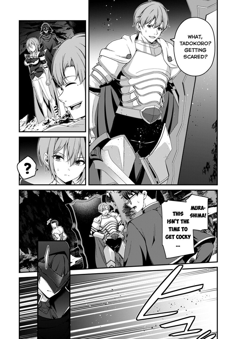 Level 1 Kara Hajimaru Shoukan Musou Chapter 44 Page 25