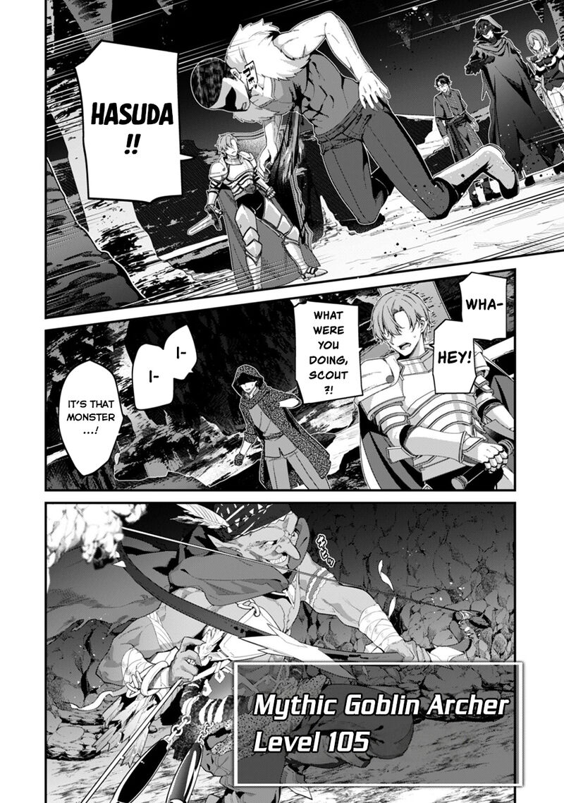 Level 1 Kara Hajimaru Shoukan Musou Chapter 44 Page 27