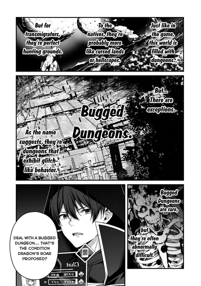 Level 1 Kara Hajimaru Shoukan Musou Chapter 44 Page 5