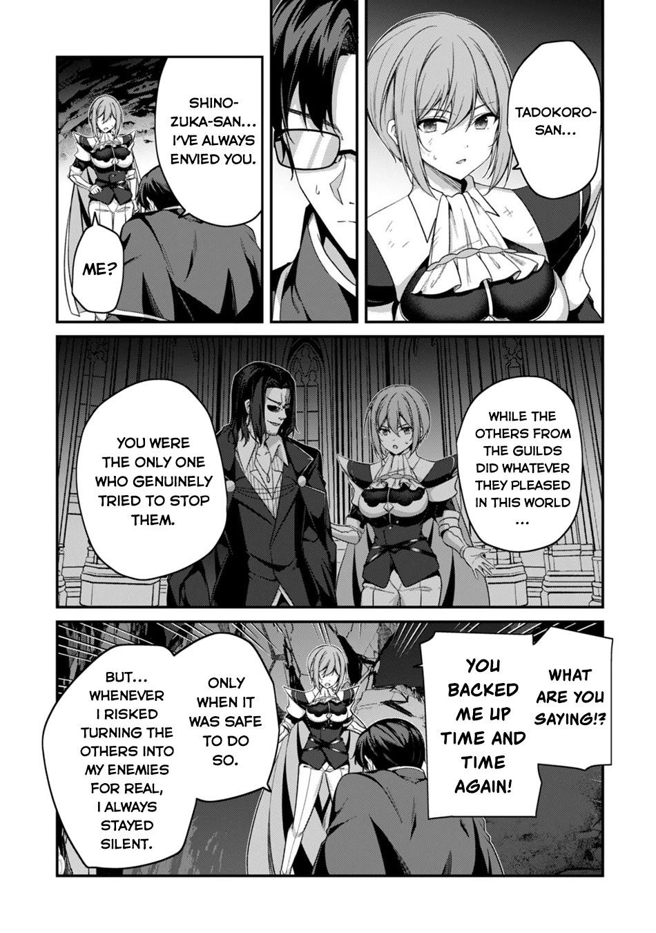 Level 1 Kara Hajimaru Shoukan Musou Chapter 45 Page 17