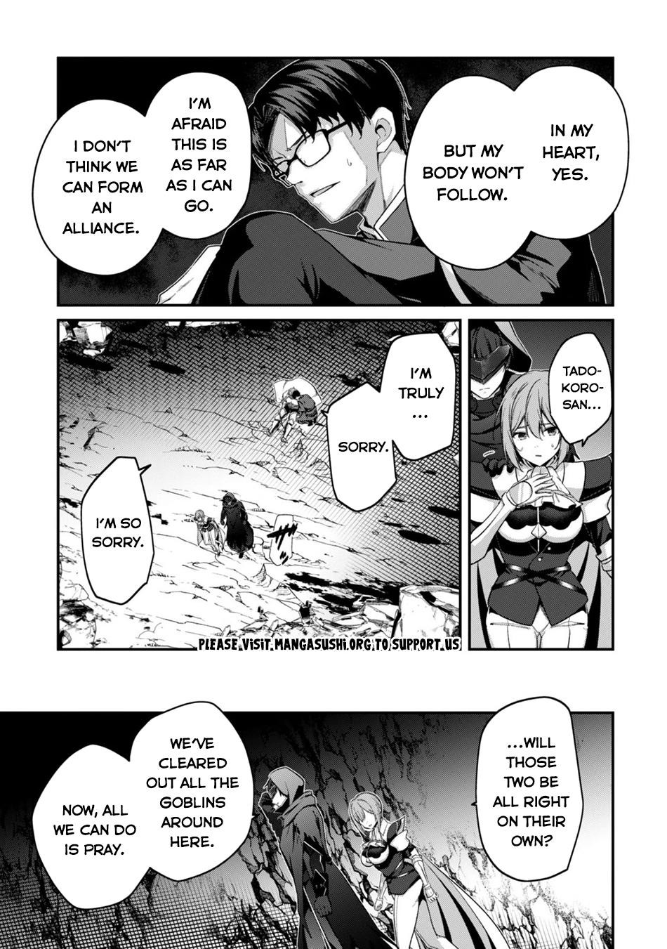 Level 1 Kara Hajimaru Shoukan Musou Chapter 45 Page 19