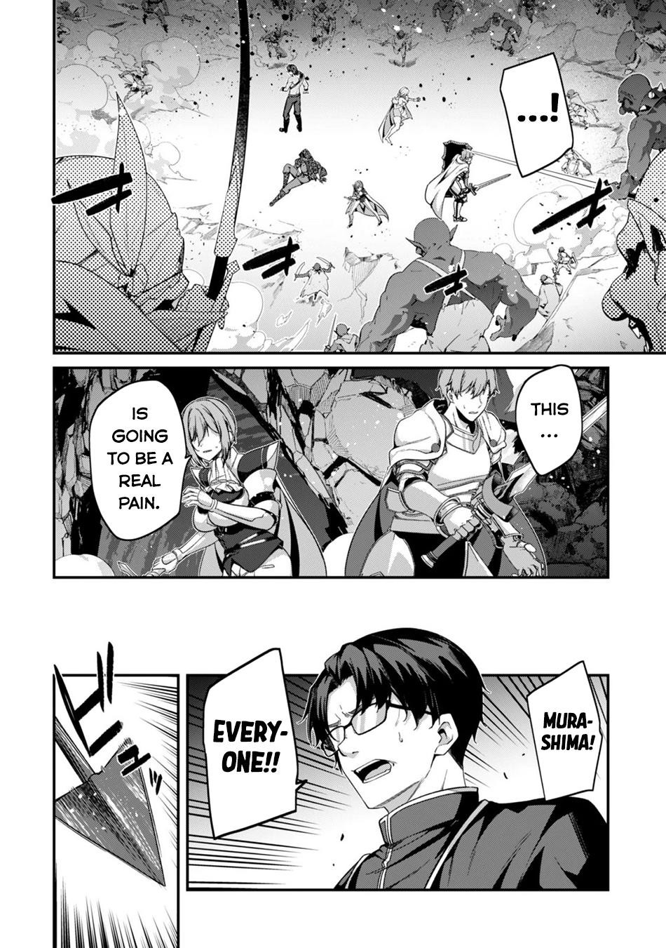 Level 1 Kara Hajimaru Shoukan Musou Chapter 45 Page 2