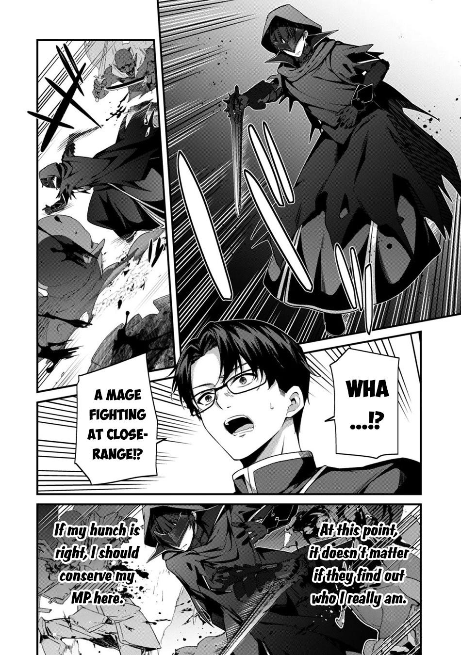 Level 1 Kara Hajimaru Shoukan Musou Chapter 45 Page 4