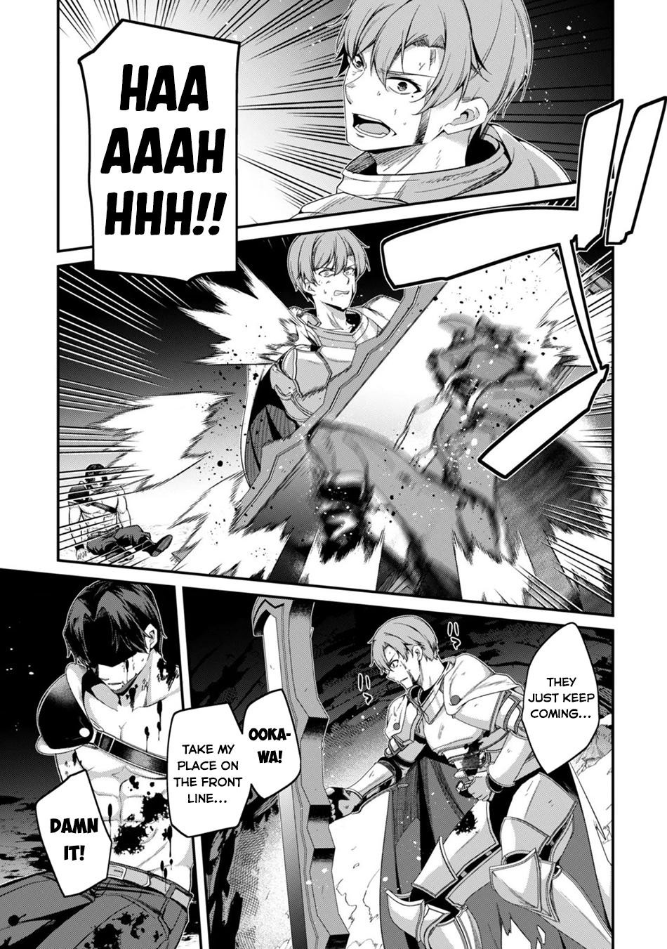 Level 1 Kara Hajimaru Shoukan Musou Chapter 45 Page 7