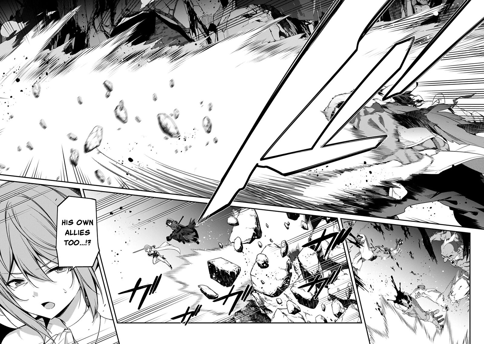 Level 1 Kara Hajimaru Shoukan Musou Chapter 46 Page 10