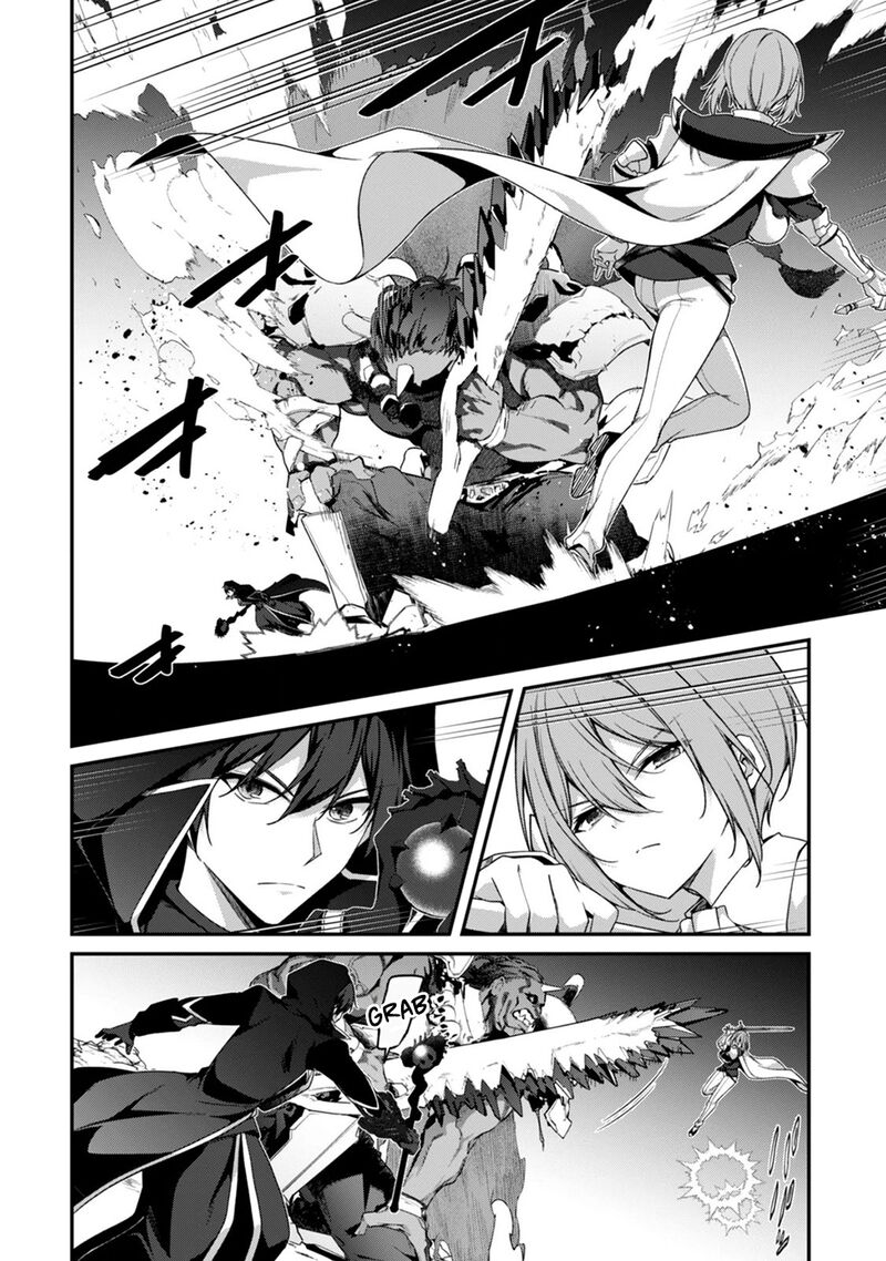 Level 1 Kara Hajimaru Shoukan Musou Chapter 46 Page 13