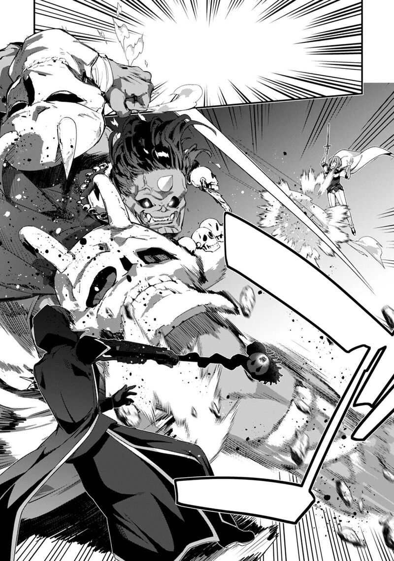 Level 1 Kara Hajimaru Shoukan Musou Chapter 46 Page 14